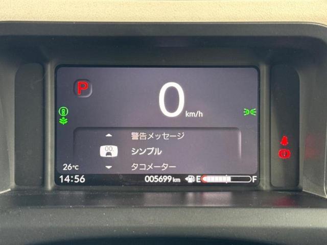 Ｎ－ＢＯＸ ヒョウジュン　保証書／純正　８インチ　ナビ／衝突安全装置／電動スライドドア／車線逸脱防止支援システム／ドライブレコーダー　前後／ヘッドランプ　ＬＥＤ／Ｂｌｕｅｔｏｏｔｈ接続／ＥＴＣ／ＥＢＤ付ＡＢＳ　バックカメラ（14枚目）