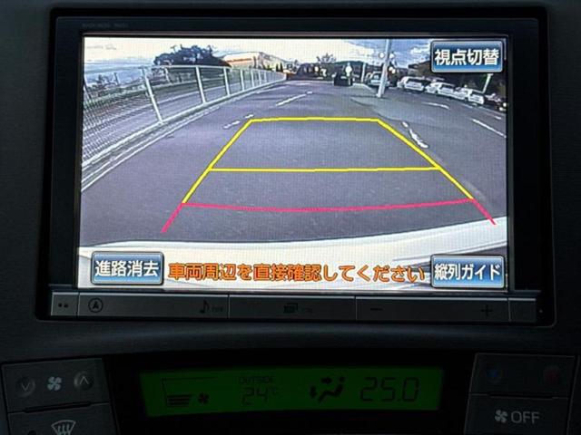 プリウス Ｓ　新品タイヤ／純正　８インチ　ＳＤナビ／ドライブレコーダー　前後／ＥＴＣ／ＥＢＤ付ＡＢＳ／横滑り防止装置／アイドリングストップ／バックモニター／フルセグＴＶ／エアバッグ　運転席／エアバッグ　助手席（13枚目）