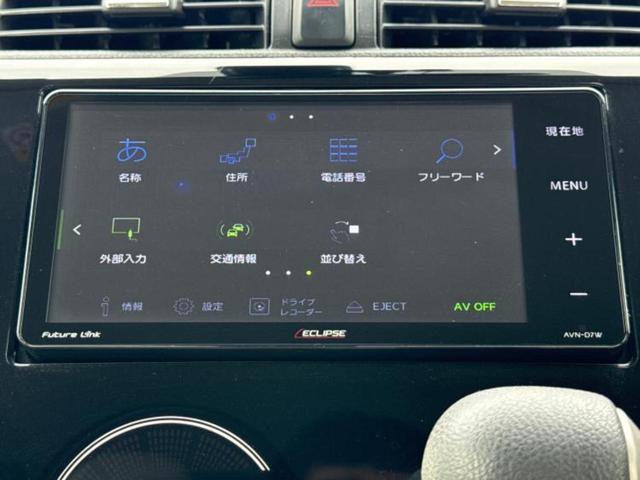 ｅＫワゴン Ｍ　ｅ－アシスト　新品タイヤ／保証書／社外　ＳＤナビ／イーアシスト（ミツビシ）／ヘッドランプ　ＨＩＤ／Ｂｌｕｅｔｏｏｔｈ接続／ＥＢＤ付ＡＢＳ／横滑り防止装置／アイドリングストップ／フルセグＴＶ／エアバッグ　運転席（9枚目）