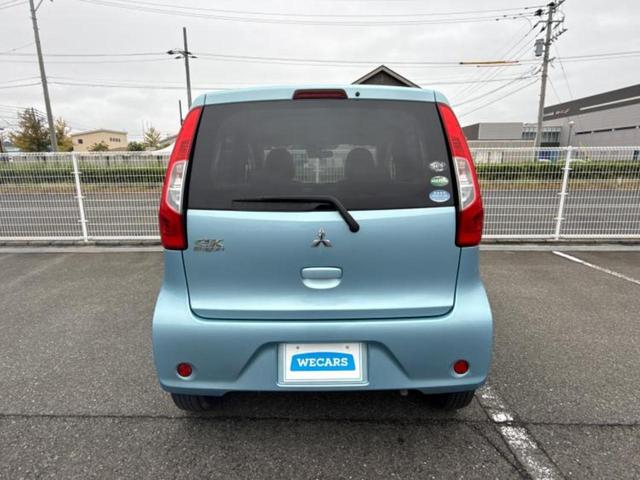 ｅＫワゴン Ｍ　ｅ－アシスト　新品タイヤ／保証書／社外　ＳＤナビ／イーアシスト（ミツビシ）／ヘッドランプ　ＨＩＤ／Ｂｌｕｅｔｏｏｔｈ接続／ＥＢＤ付ＡＢＳ／横滑り防止装置／アイドリングストップ／フルセグＴＶ／エアバッグ　運転席（44枚目）