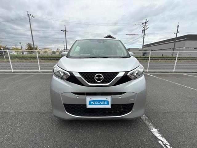 デイズ Ｓ　新品タイヤ／保証書／ＵＳＢジャック／ＥＴＣ／ＥＢＤ付ＡＢＳ／横滑り防止装置／アイドリングストップ／エアバッグ　運転席／エアバッグ　助手席／エアバッグ　サイド／衝突安全ボディ／パワーウインドウ（44枚目）