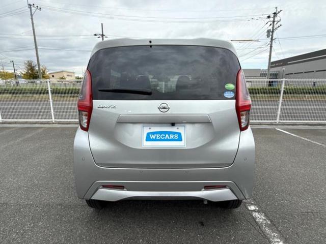 デイズ Ｓ　新品タイヤ／保証書／ＵＳＢジャック／ＥＴＣ／ＥＢＤ付ＡＢＳ／横滑り防止装置／アイドリングストップ／エアバッグ　運転席／エアバッグ　助手席／エアバッグ　サイド／衝突安全ボディ／パワーウインドウ（45枚目）