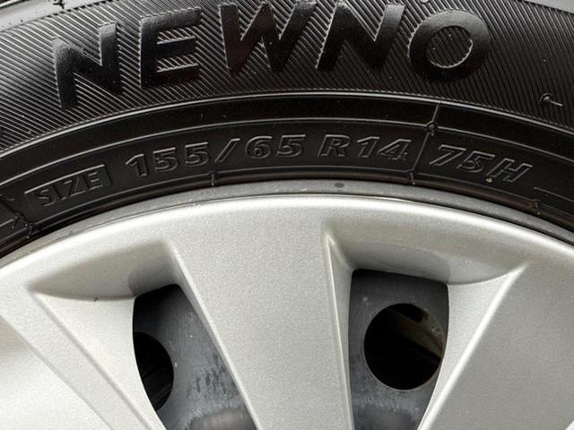 デイズ Ｓ　新品タイヤ／保証書／ＵＳＢジャック／ＥＴＣ／ＥＢＤ付ＡＢＳ／横滑り防止装置／アイドリングストップ／エアバッグ　運転席／エアバッグ　助手席／エアバッグ　サイド／衝突安全ボディ／パワーウインドウ（51枚目）