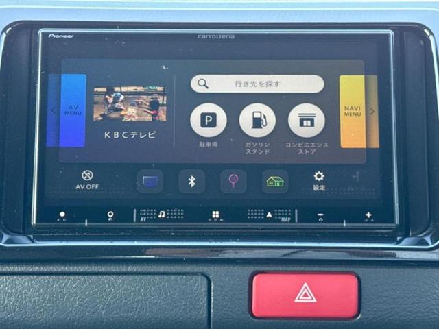 ハイエースバン 4WDロングスーパーGLダークプライムS 保証書/社外 SDナビ/デジタルインナーミラー/トヨタセーフティセンス/両側電動スライドドア/パノラミックビューモニター/車線逸脱防止支援システム/シート ハーフレザー/ヘッドランプ LED 4WD(9枚目)
