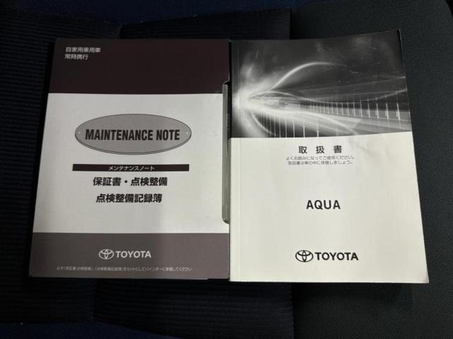 アクア S 新品タイヤ/保証書/純正 SDナビ/衝突安全装置/車線逸脱防止支援システム/ドライブレコーダー 社外/Bluetooth接続/ETC/EBD付ABS/横滑り防止装置/アイドリングストップ バックカメラ(34枚目)