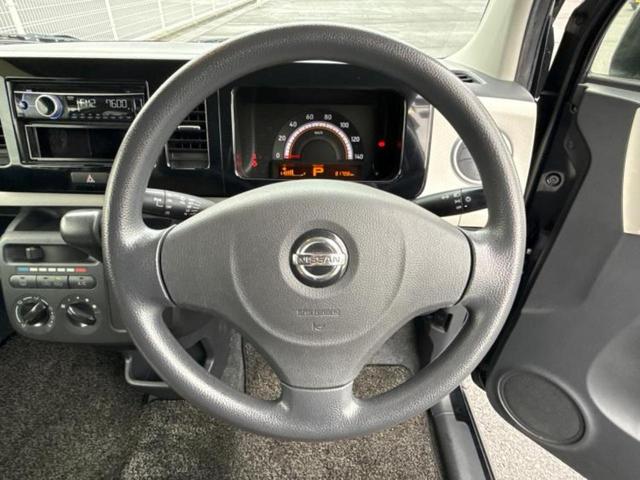 モコ S 新品タイヤ/保証書/EBD付ABS/エアバッグ 運転席/エアバッグ 助手席/衝突安全ボディ/パワーウインドウ/キーレスエントリー/パワーステアリング/盗難防止システム/マニュアルエアコン/取扱説明書(10枚目)