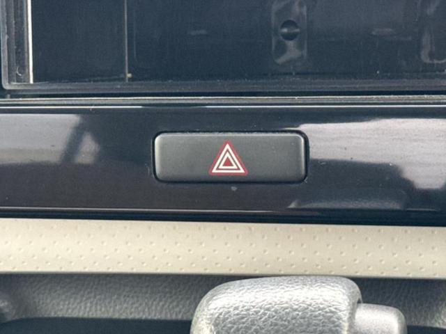 モコ S 新品タイヤ/保証書/EBD付ABS/エアバッグ 運転席/エアバッグ 助手席/衝突安全ボディ/パワーウインドウ/キーレスエントリー/パワーステアリング/盗難防止システム/マニュアルエアコン/取扱説明書(16枚目)