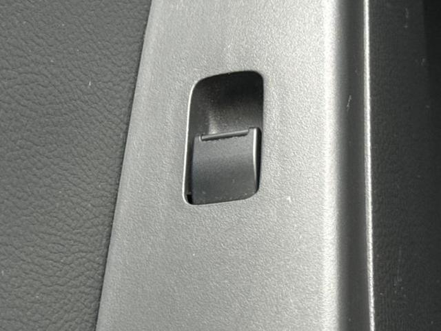 モコ S 新品タイヤ/保証書/EBD付ABS/エアバッグ 運転席/エアバッグ 助手席/衝突安全ボディ/パワーウインドウ/キーレスエントリー/パワーステアリング/盗難防止システム/マニュアルエアコン/取扱説明書(17枚目)