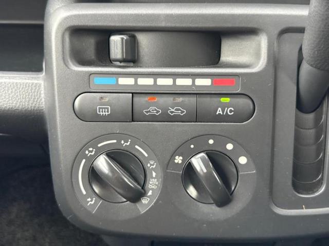 モコ S 新品タイヤ/保証書/EBD付ABS/エアバッグ 運転席/エアバッグ 助手席/衝突安全ボディ/パワーウインドウ/キーレスエントリー/パワーステアリング/盗難防止システム/マニュアルエアコン/取扱説明書(25枚目)