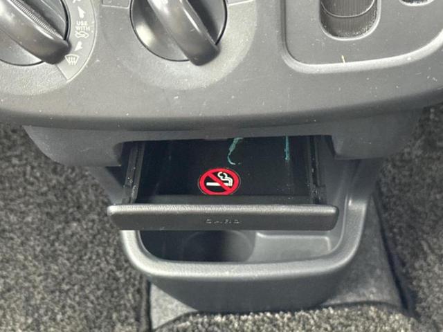 モコ S 新品タイヤ/保証書/EBD付ABS/エアバッグ 運転席/エアバッグ 助手席/衝突安全ボディ/パワーウインドウ/キーレスエントリー/パワーステアリング/盗難防止システム/マニュアルエアコン/取扱説明書(33枚目)