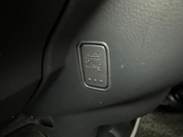 モコ S 新品タイヤ/保証書/EBD付ABS/エアバッグ 運転席/エアバッグ 助手席/衝突安全ボディ/パワーウインドウ/キーレスエントリー/パワーステアリング/盗難防止システム/マニュアルエアコン/取扱説明書(35枚目)