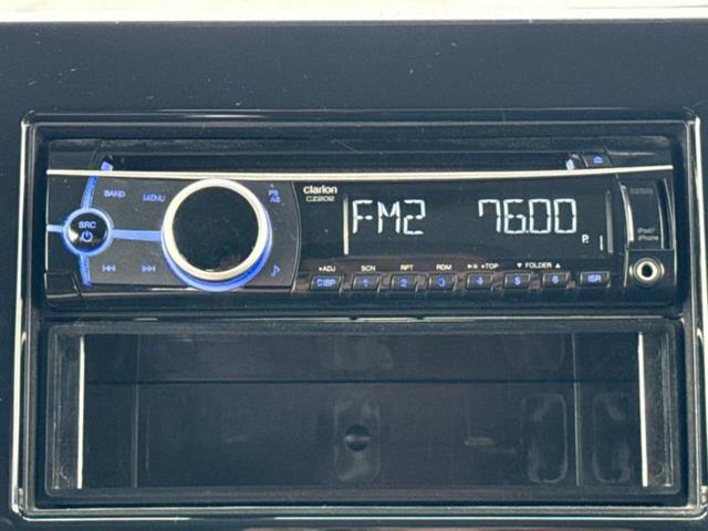 モコ S 新品タイヤ/保証書/EBD付ABS/エアバッグ 運転席/エアバッグ 助手席/衝突安全ボディ/パワーウインドウ/キーレスエントリー/パワーステアリング/盗難防止システム/マニュアルエアコン/取扱説明書(37枚目)