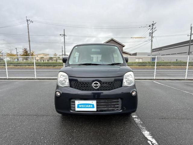 モコ S 新品タイヤ/保証書/EBD付ABS/エアバッグ 運転席/エアバッグ 助手席/衝突安全ボディ/パワーウインドウ/キーレスエントリー/パワーステアリング/盗難防止システム/マニュアルエアコン/取扱説明書(43枚目)