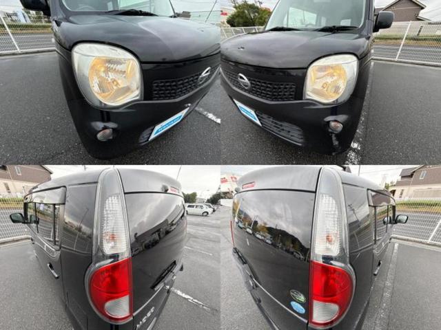 モコ S 新品タイヤ/保証書/EBD付ABS/エアバッグ 運転席/エアバッグ 助手席/衝突安全ボディ/パワーウインドウ/キーレスエントリー/パワーステアリング/盗難防止システム/マニュアルエアコン/取扱説明書(52枚目)