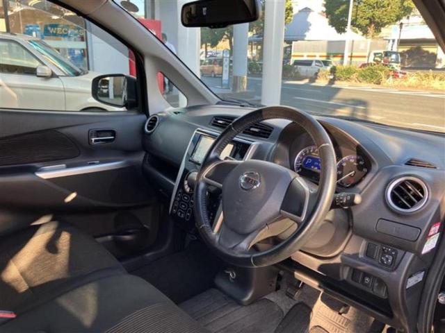 デイズ ハイウェイスターX 社外 SDナビ/ヘッドランプ HID/Bluetooth接続/ETC/ABS/アイドリングストップ/バックモニター/フルセグTV/DVD/エアバッグ 運転席/エアバッグ 助手席 バックカメラ(5枚目)