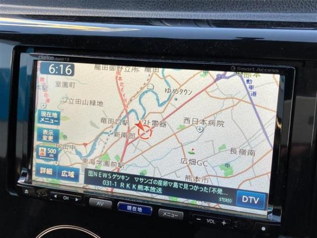 デイズ ハイウェイスターX 社外 SDナビ/ヘッドランプ HID/Bluetooth接続/ETC/ABS/アイドリングストップ/バックモニター/フルセグTV/DVD/エアバッグ 運転席/エアバッグ 助手席 バックカメラ(9枚目)