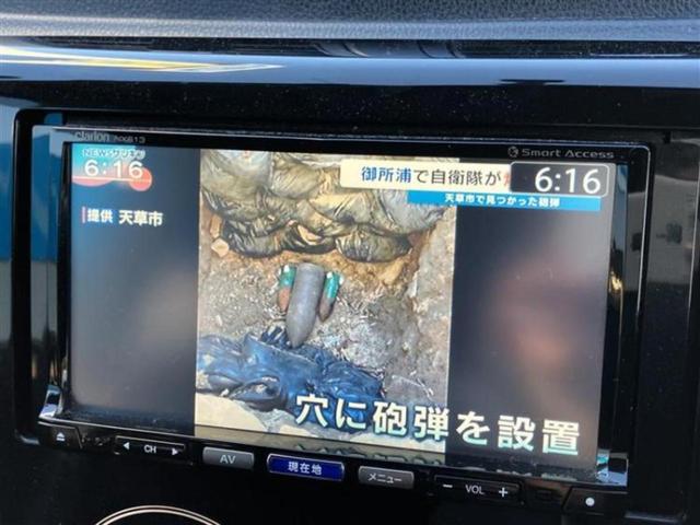 デイズ ハイウェイスターX 社外 SDナビ/ヘッドランプ HID/Bluetooth接続/ETC/ABS/アイドリングストップ/バックモニター/フルセグTV/DVD/エアバッグ 運転席/エアバッグ 助手席 バックカメラ(10枚目)