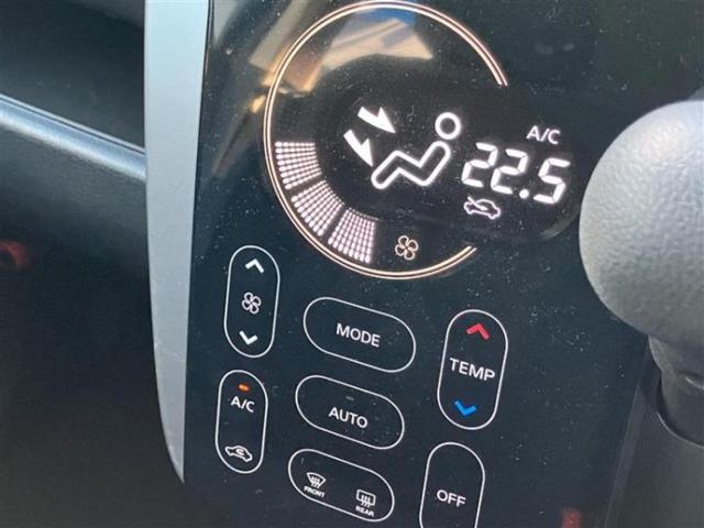 デイズ ハイウェイスターX 社外 SDナビ/ヘッドランプ HID/Bluetooth接続/ETC/ABS/アイドリングストップ/バックモニター/フルセグTV/DVD/エアバッグ 運転席/エアバッグ 助手席 バックカメラ(12枚目)