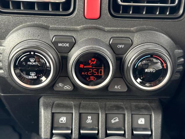 全国に店舗を展開しているのでどこでもお取り寄せが可能です!この車が気になるけど遠方だから・・・と諦める必要はありません!※別途陸送費が必要です。