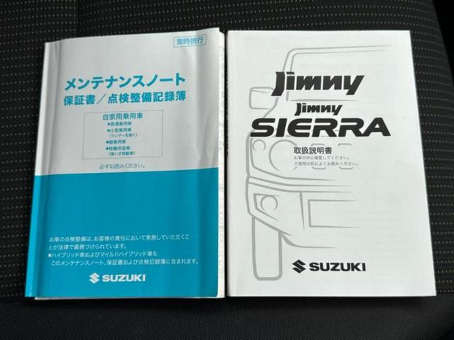 「この車の写真をもっと見たい」「状態が気になる」「この装備はついている?」どんな小さな疑問でもお気軽にお問い合わせください!