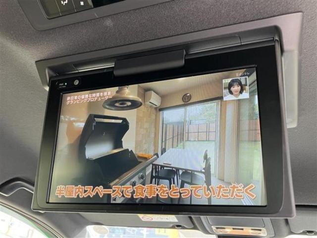 ヴォクシー ハイブリッドＶ　新品タイヤ／保証書／純正　１０インチ　ＳＤナビ／フリップダウンモニター　純正　１２．８インチ／衝突安全装置／両側電動スライドドア／シートヒーター／車線逸脱防止支援システム　衝突被害軽減システム　ＥＴＣ（12枚目）