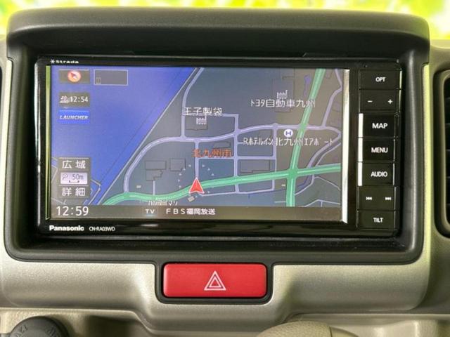 クリッパーリオ Ｇ　保証書／社外　メモリーナビ／エマージェンシーブレーキ／両側電動スライドドア／シートヒーター　運転席／車線逸脱防止支援システム／ヘッドランプ　ＬＥＤ／Ｂｌｕｅｔｏｏｔｈ接続／ＥＢＤ付ＡＢＳ　バックカメラ（10枚目）