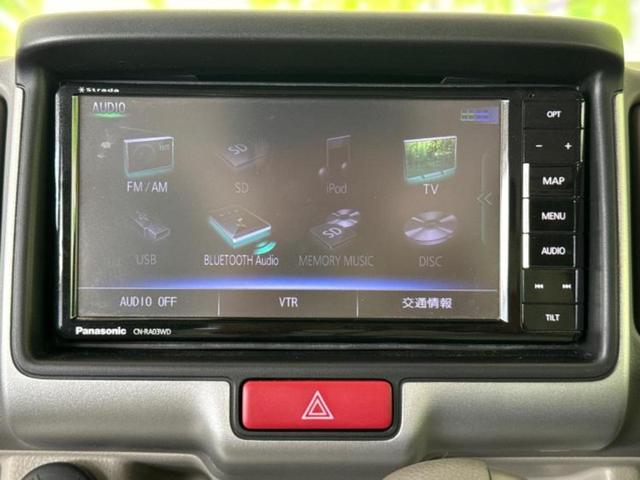 クリッパーリオ Ｇ　保証書／社外　メモリーナビ／エマージェンシーブレーキ／両側電動スライドドア／シートヒーター　運転席／車線逸脱防止支援システム／ヘッドランプ　ＬＥＤ／Ｂｌｕｅｔｏｏｔｈ接続／ＥＢＤ付ＡＢＳ　バックカメラ（11枚目）