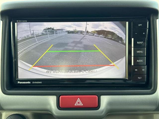 クリッパーリオ Ｇ　保証書／社外　メモリーナビ／エマージェンシーブレーキ／両側電動スライドドア／シートヒーター　運転席／車線逸脱防止支援システム／ヘッドランプ　ＬＥＤ／Ｂｌｕｅｔｏｏｔｈ接続／ＥＢＤ付ＡＢＳ　バックカメラ（13枚目）