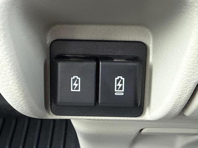 クリッパーリオ Ｇ　保証書／社外　メモリーナビ／エマージェンシーブレーキ／両側電動スライドドア／シートヒーター　運転席／車線逸脱防止支援システム／ヘッドランプ　ＬＥＤ／Ｂｌｕｅｔｏｏｔｈ接続／ＥＢＤ付ＡＢＳ　バックカメラ（37枚目）