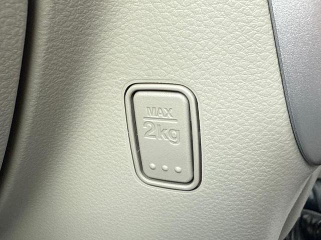 クリッパーリオ Ｇ　保証書／社外　メモリーナビ／エマージェンシーブレーキ／両側電動スライドドア／シートヒーター　運転席／車線逸脱防止支援システム／ヘッドランプ　ＬＥＤ／Ｂｌｕｅｔｏｏｔｈ接続／ＥＢＤ付ＡＢＳ　バックカメラ（40枚目）