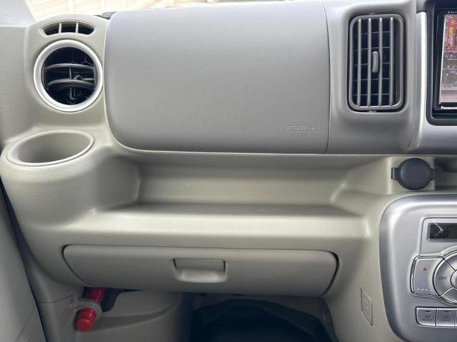 クリッパーリオ Ｇ　保証書／社外　メモリーナビ／エマージェンシーブレーキ／両側電動スライドドア／シートヒーター　運転席／車線逸脱防止支援システム／ヘッドランプ　ＬＥＤ／Ｂｌｕｅｔｏｏｔｈ接続／ＥＢＤ付ＡＢＳ　バックカメラ（41枚目）