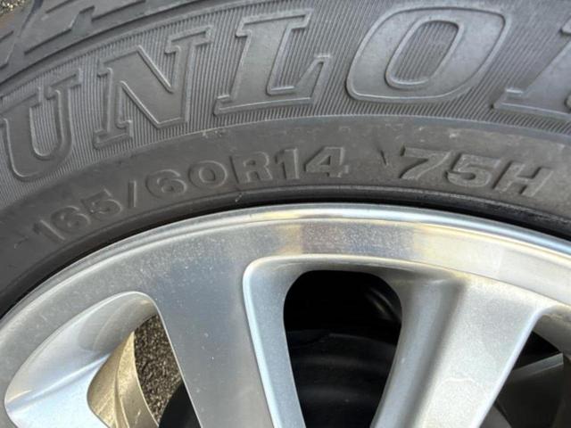 クリッパーリオ Ｇ　保証書／社外　メモリーナビ／エマージェンシーブレーキ／両側電動スライドドア／シートヒーター　運転席／車線逸脱防止支援システム／ヘッドランプ　ＬＥＤ／Ｂｌｕｅｔｏｏｔｈ接続／ＥＢＤ付ＡＢＳ　バックカメラ（54枚目）