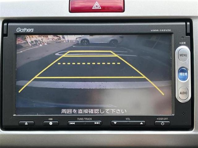 フリード Gジャストセレクション 保証書/純正 SDナビ/両側電動スライドドア/ヘッドランプ HID/Bluetooth接続/ETC/EBD付ABS/横滑り防止装置/バックモニター/ワンセグTV/DVD/エアバッグ 運転席 DVD再生(11枚目)