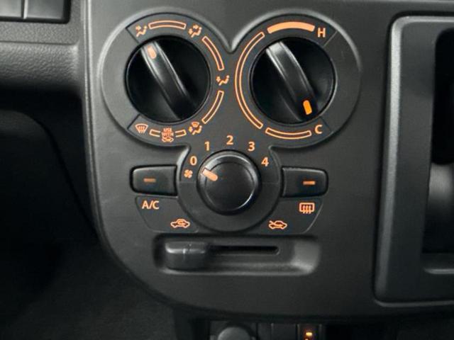 キャロル GL 保証書/レーダーブレーキサポート(スズキ)/シートヒーター 運転席/EBD付ABS/アイドリングストップ/禁煙車/エアバッグ 運転席/エアバッグ 助手席/パワーウインドウ/キーレスエントリー(25枚目)