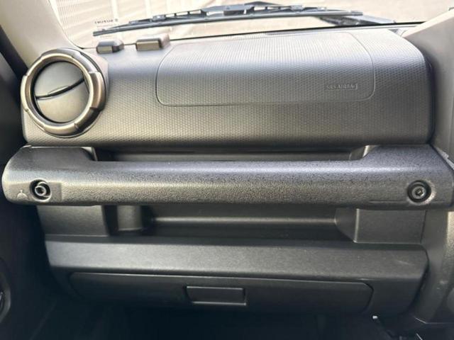 ジムニー ４ＷＤ　ＸＣ　保証書／社外　ＳＤナビ／シートヒーター　前席／車線逸脱防止支援システム／ドライブレコーダー　社外／ヘッドランプ　ＬＥＤ／Ｂｌｕｅｔｏｏｔｈ接続／ＥＴＣ／ＥＢＤ付ＡＢＳ／横滑り防止装置　バックカメラ（37枚目）