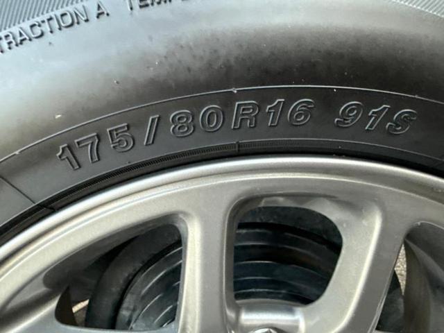 ジムニー ４ＷＤ　ＸＣ　保証書／社外　ＳＤナビ／シートヒーター　前席／車線逸脱防止支援システム／ドライブレコーダー　社外／ヘッドランプ　ＬＥＤ／Ｂｌｕｅｔｏｏｔｈ接続／ＥＴＣ／ＥＢＤ付ＡＢＳ／横滑り防止装置　バックカメラ（49枚目）