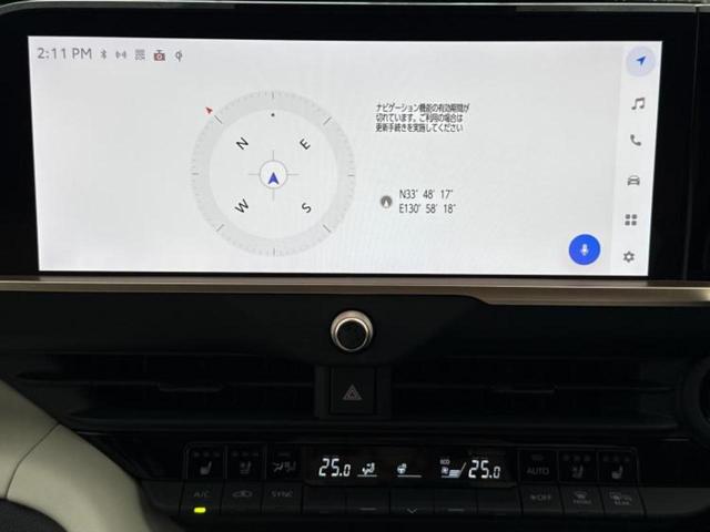 クラウンクロスオーバー ４ＷＤ　Ｇアドバンスドレザーパッケージ　エアロ／保証書／純正　ＨＤＤナビ／デジタルインナーミラー／衝突安全装置／シートヒーター　前席／全方位モニター／車線逸脱防止支援システム／シート　フルレザー／電動バックドア／ヘッドランプ　ＬＥＤ　４ＷＤ（10枚目）