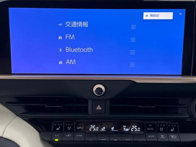 クラウンクロスオーバー ４ＷＤ　Ｇアドバンスドレザーパッケージ　エアロ／保証書／純正　ＨＤＤナビ／デジタルインナーミラー／衝突安全装置／シートヒーター　前席／全方位モニター／車線逸脱防止支援システム／シート　フルレザー／電動バックドア／ヘッドランプ　ＬＥＤ　４ＷＤ（11枚目）