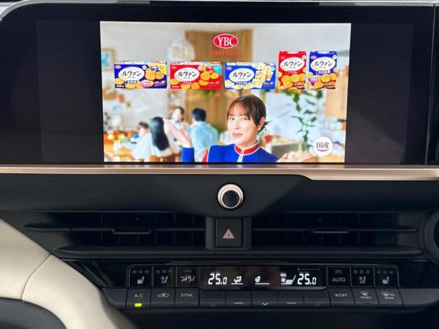 クラウンクロスオーバー ４ＷＤ　Ｇアドバンスドレザーパッケージ　エアロ／保証書／純正　ＨＤＤナビ／デジタルインナーミラー／衝突安全装置／シートヒーター　前席／全方位モニター／車線逸脱防止支援システム／シート　フルレザー／電動バックドア／ヘッドランプ　ＬＥＤ　４ＷＤ（12枚目）