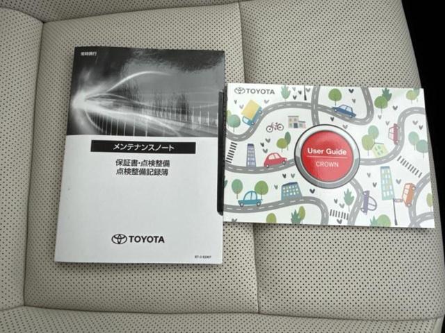 クラウンクロスオーバー ４ＷＤ　Ｇアドバンスドレザーパッケージ　エアロ／保証書／純正　ＨＤＤナビ／デジタルインナーミラー／衝突安全装置／シートヒーター　前席／全方位モニター／車線逸脱防止支援システム／シート　フルレザー／電動バックドア／ヘッドランプ　ＬＥＤ　４ＷＤ（34枚目）