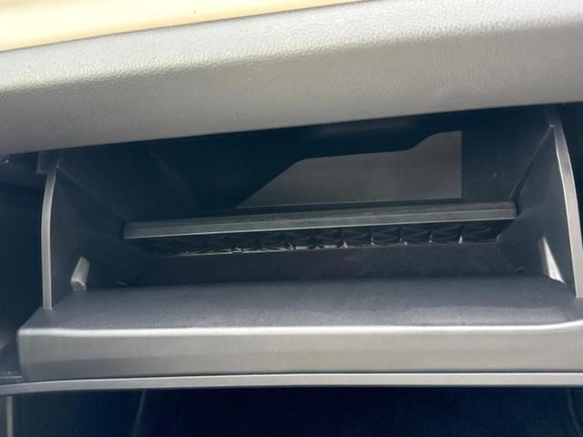 クラウンクロスオーバー ４ＷＤ　Ｇアドバンスドレザーパッケージ　エアロ／保証書／純正　ＨＤＤナビ／デジタルインナーミラー／衝突安全装置／シートヒーター　前席／全方位モニター／車線逸脱防止支援システム／シート　フルレザー／電動バックドア／ヘッドランプ　ＬＥＤ　４ＷＤ（36枚目）