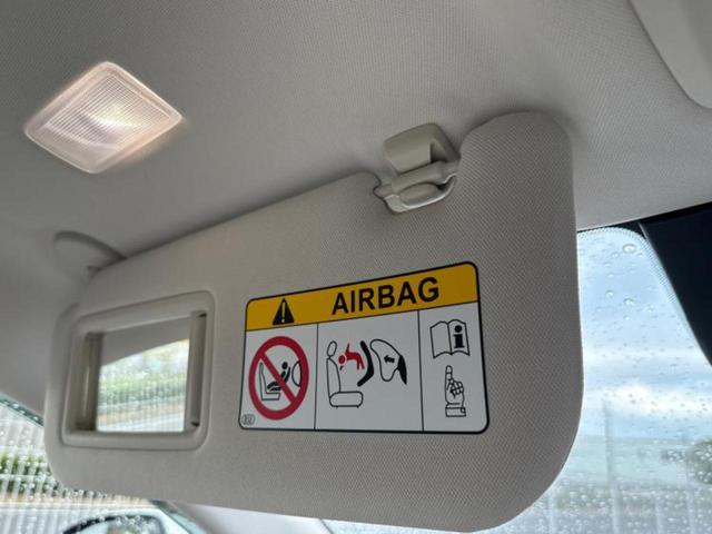 クラウンクロスオーバー ４ＷＤ　Ｇアドバンスドレザーパッケージ　エアロ／保証書／純正　ＨＤＤナビ／デジタルインナーミラー／衝突安全装置／シートヒーター　前席／全方位モニター／車線逸脱防止支援システム／シート　フルレザー／電動バックドア／ヘッドランプ　ＬＥＤ　４ＷＤ（41枚目）