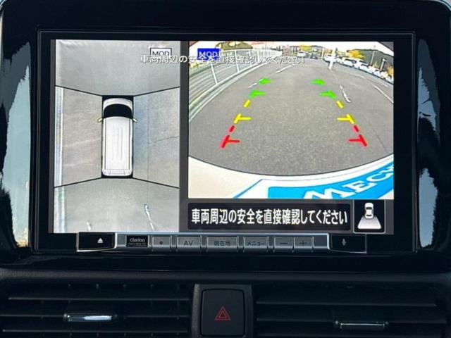 ルークス ハイウェイスターＧターボアーバンクロムプロパイロ　新品タイヤ／保証書／社外　９インチ　ＳＤナビ／エマージェンシーブレーキ／両側電動スライドドア／全方位モニター／車線逸脱防止支援システム／ドライブレコーダー　前後／ヘッドランプ　ＬＥＤ　全周囲カメラ（13枚目）