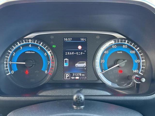 ルークス ハイウェイスターＧターボアーバンクロムプロパイロ　新品タイヤ／保証書／社外　９インチ　ＳＤナビ／エマージェンシーブレーキ／両側電動スライドドア／全方位モニター／車線逸脱防止支援システム／ドライブレコーダー　前後／ヘッドランプ　ＬＥＤ　全周囲カメラ（14枚目）