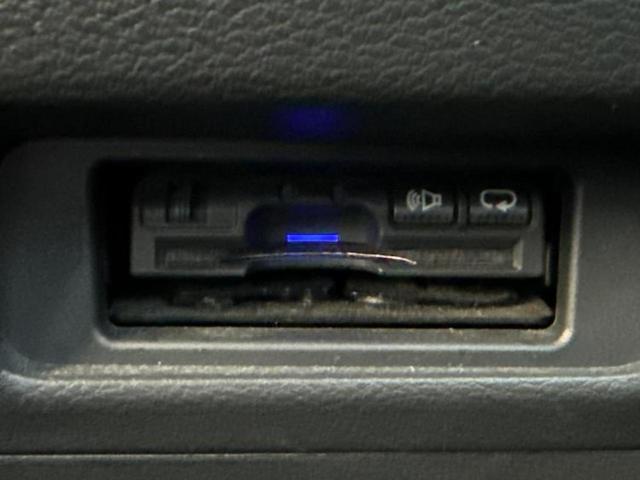 ルークス ハイウェイスターＧターボアーバンクロムプロパイロ　新品タイヤ／保証書／社外　９インチ　ＳＤナビ／エマージェンシーブレーキ／両側電動スライドドア／全方位モニター／車線逸脱防止支援システム／ドライブレコーダー　前後／ヘッドランプ　ＬＥＤ　全周囲カメラ（25枚目）