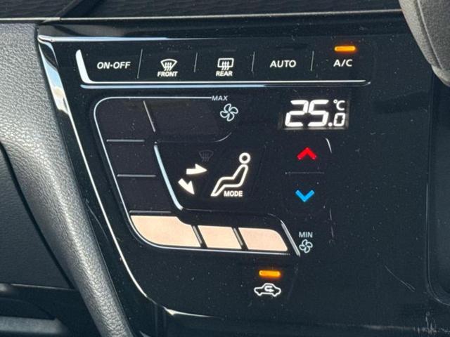 ルークス ハイウェイスターＧターボアーバンクロムプロパイロ　新品タイヤ／保証書／社外　９インチ　ＳＤナビ／エマージェンシーブレーキ／両側電動スライドドア／全方位モニター／車線逸脱防止支援システム／ドライブレコーダー　前後／ヘッドランプ　ＬＥＤ　全周囲カメラ（31枚目）