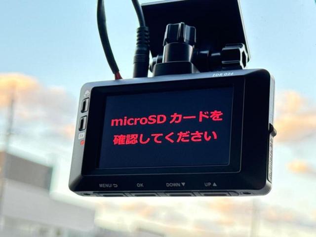 ルークス ハイウェイスターＧターボアーバンクロムプロパイロ　新品タイヤ／保証書／社外　９インチ　ＳＤナビ／エマージェンシーブレーキ／両側電動スライドドア／全方位モニター／車線逸脱防止支援システム／ドライブレコーダー　前後／ヘッドランプ　ＬＥＤ　全周囲カメラ（43枚目）