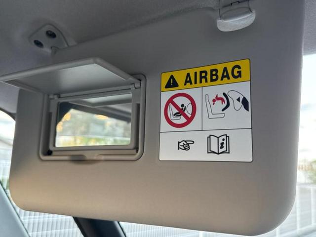 ルークス ハイウェイスターＧターボアーバンクロムプロパイロ　新品タイヤ／保証書／社外　９インチ　ＳＤナビ／エマージェンシーブレーキ／両側電動スライドドア／全方位モニター／車線逸脱防止支援システム／ドライブレコーダー　前後／ヘッドランプ　ＬＥＤ　全周囲カメラ（45枚目）