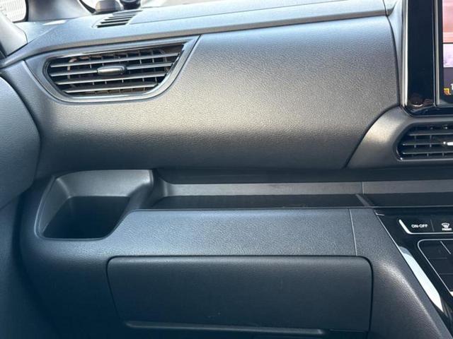 ルークス ハイウェイスターＧターボアーバンクロムプロパイロ　新品タイヤ／保証書／社外　９インチ　ＳＤナビ／エマージェンシーブレーキ／両側電動スライドドア／全方位モニター／車線逸脱防止支援システム／ドライブレコーダー　前後／ヘッドランプ　ＬＥＤ　全周囲カメラ（48枚目）