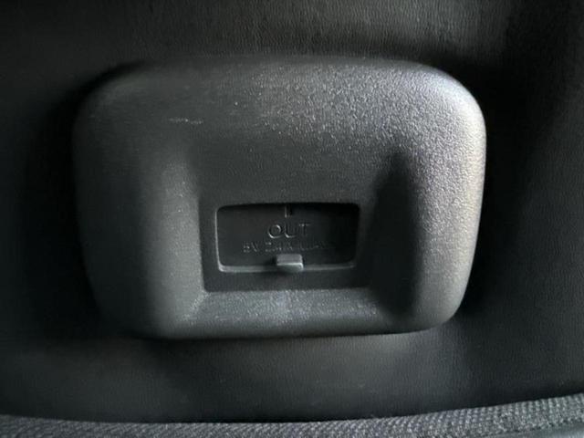 ルークス ハイウェイスターＧターボアーバンクロムプロパイロ　新品タイヤ／保証書／社外　９インチ　ＳＤナビ／エマージェンシーブレーキ／両側電動スライドドア／全方位モニター／車線逸脱防止支援システム／ドライブレコーダー　前後／ヘッドランプ　ＬＥＤ　全周囲カメラ（51枚目）